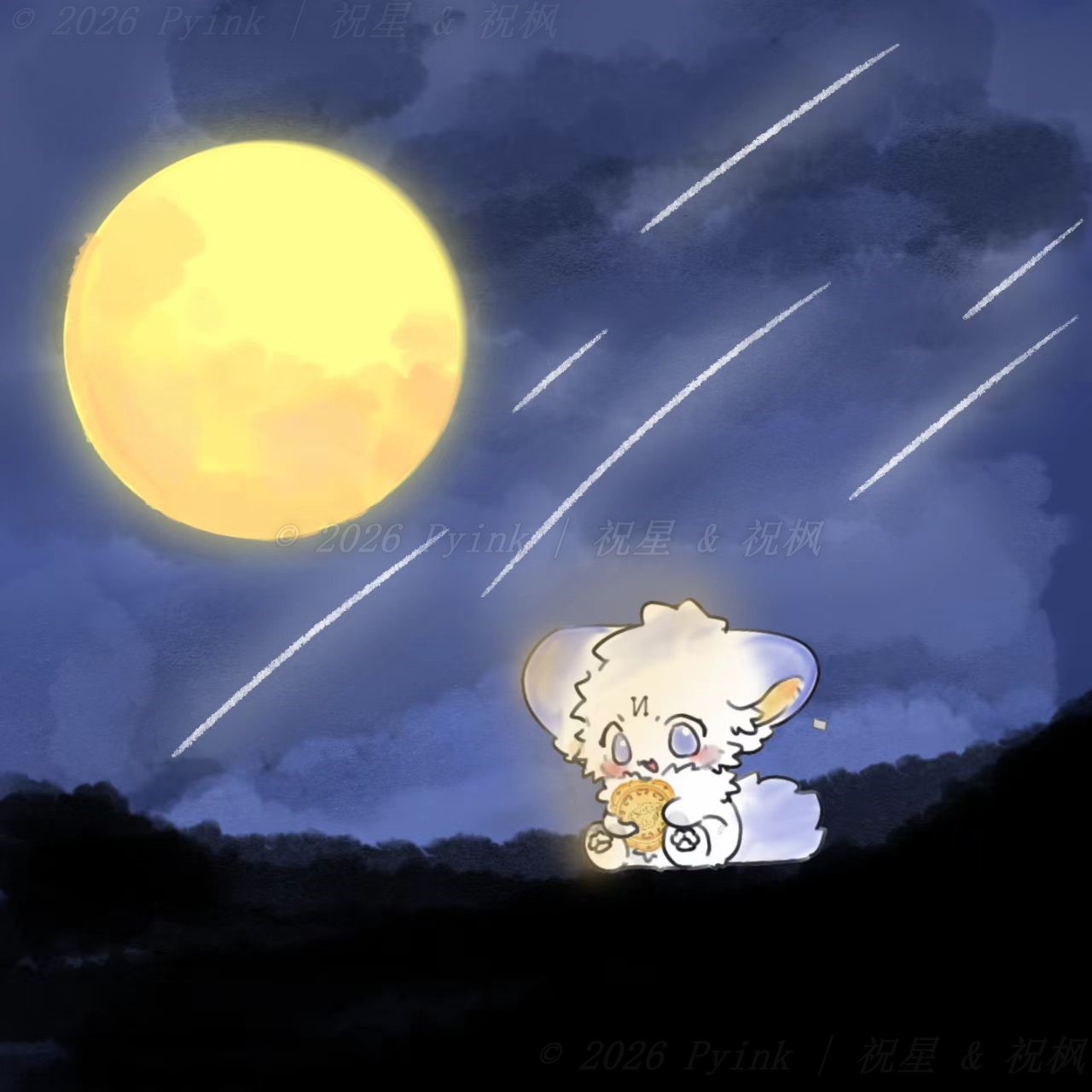 祝星画作1